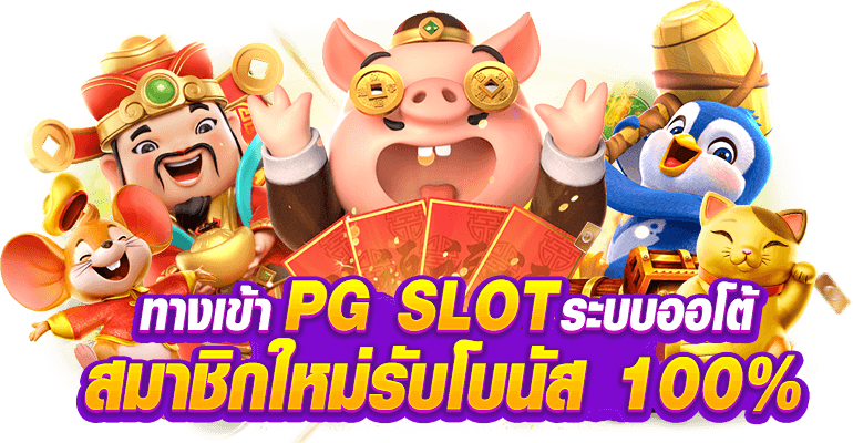 168betplay ศูนย์รวมเกมเดิมพันครบวงจร ครบวงจร